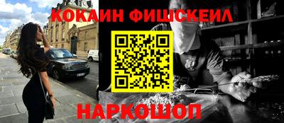 шишки Среднеуральск