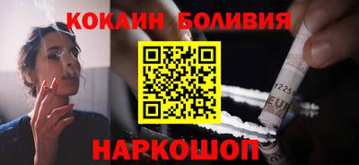 мдма Старая Купавна