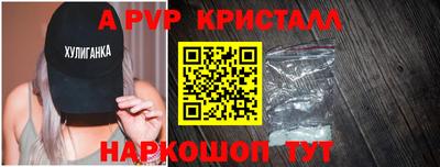 мдма Старая Купавна