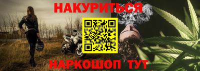 мдма Старая Купавна