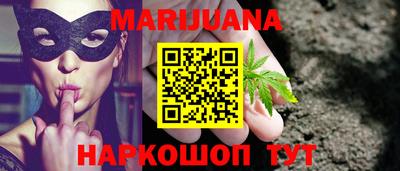 стаф Ставрополь