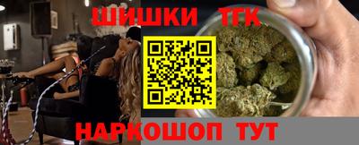 мдма Старая Купавна