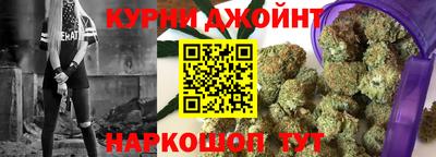 шишки Среднеуральск