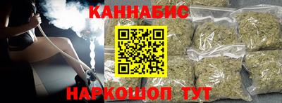 шишки Среднеуральск