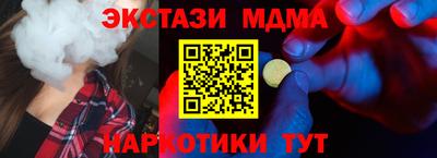 шишки Среднеуральск