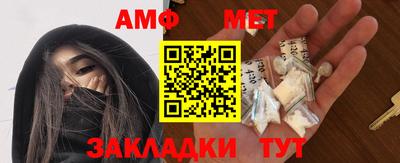 шишки Среднеуральск
