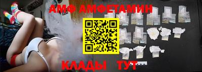 мдма Старая Купавна