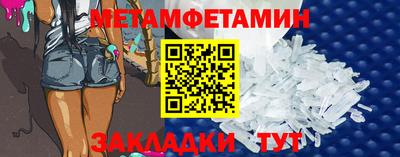 шишки Среднеуральск