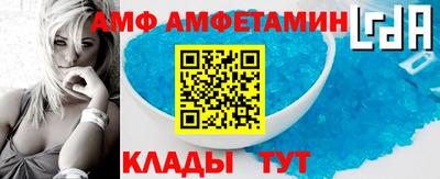 шишки Среднеуральск