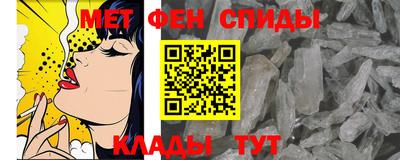 стаф Ставрополь