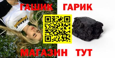 шишки Среднеуральск