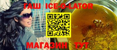 мдма Старая Купавна