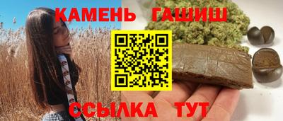 шишки Среднеуральск