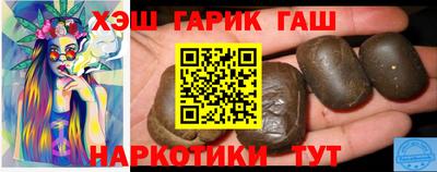 мдма Старая Купавна
