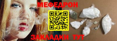 шишки Среднеуральск