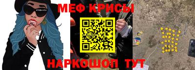 шишки Среднеуральск